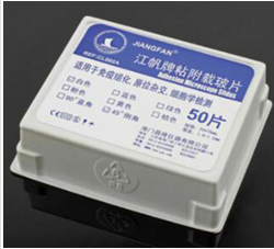 粘附載玻片有哪幾種？