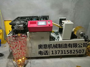 疊元寶機(jī)百科 從傳統(tǒng)紙元寶到現(xiàn)代自動化工藝
